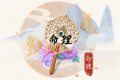五行解读_时辰缺五行查询_五行相对应数字_时辰查询五行