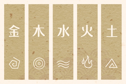 紫微合盘配对 命姻缘免费 合八字免费算命